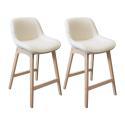 Lot de 2 chaises d'îlot et bar 65 cm tissus bouclette