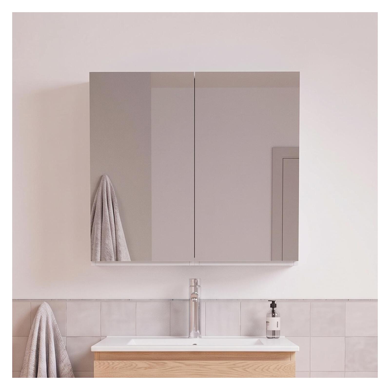 Armoire de toilette double miroir - Rangement haut faible profondeur 60x60cm