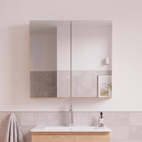 Armoire de toilette double miroir - Rangement haut faible profondeur 60x60cm