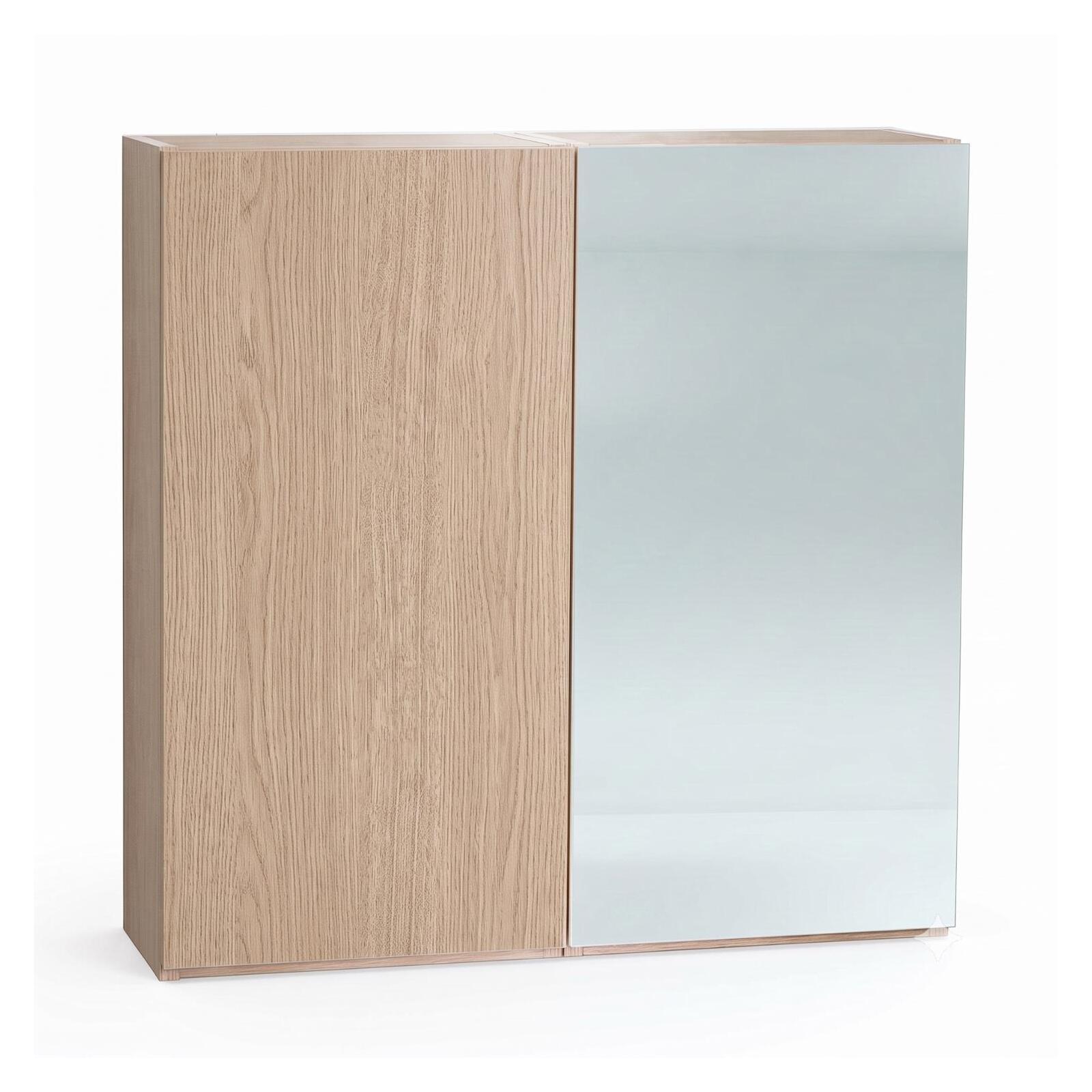 Armoire de toilette avec miroir - Rangement haut faible profondeur 60x60cm