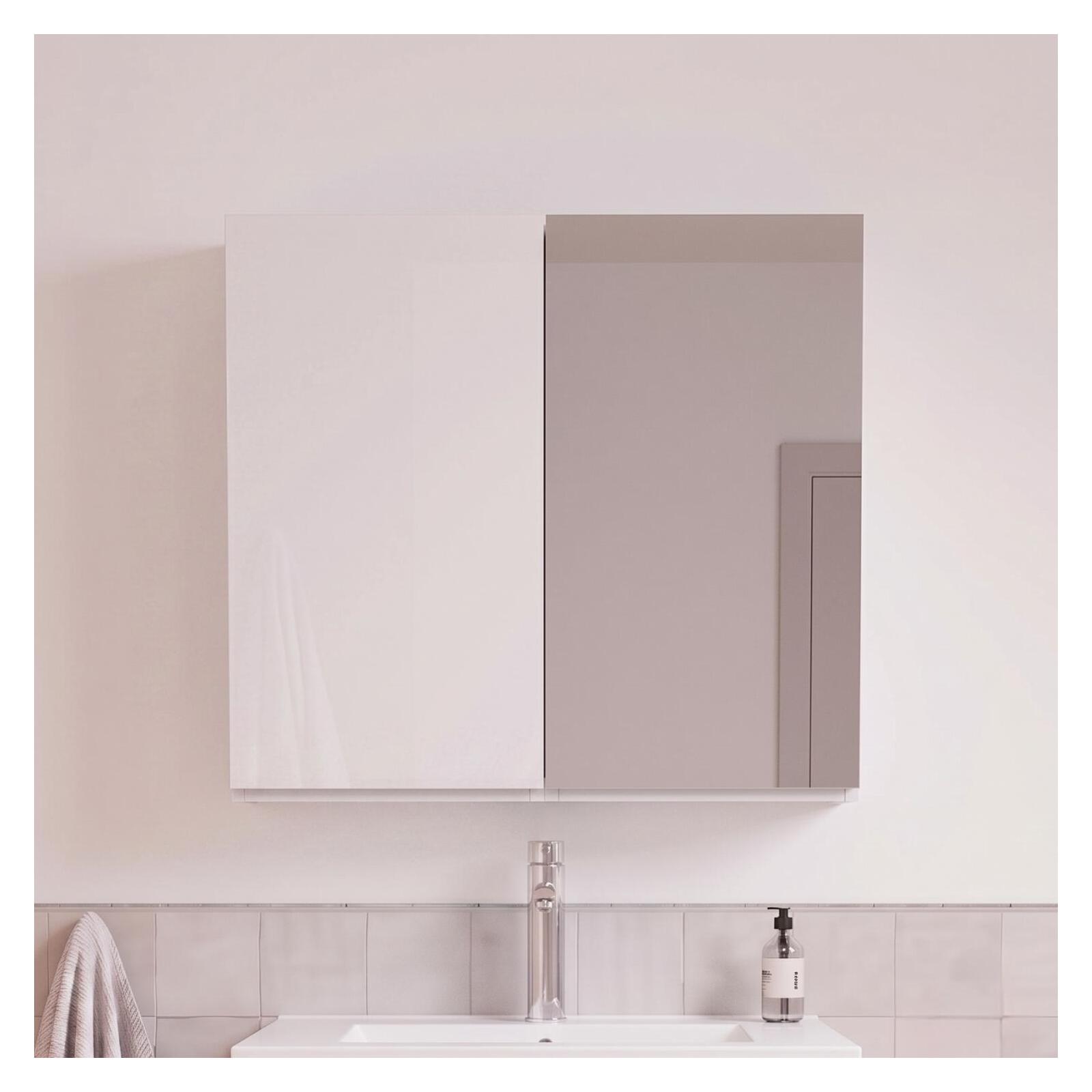 Armoire de toilette avec miroir - Rangement haut faible profondeur 60x60cm