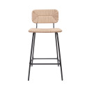 Tabourets de Bar Îlot Central Corde tressée et Métal - Coloris Naturel NEMA | Lot de 2 Tabourets de Bar Îlot Central Corde tressée et Métal - Coloris Naturel NEMA | Lot de 2