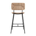 Tabourets de Bar Îlot Central Corde tressée et Métal - Coloris Naturel TIDRA | Lot de 2 Tabourets de Bar Îlot Central Corde tressée et Métal - Coloris Naturel TIDRA | Lot de 2